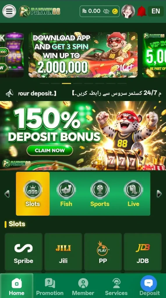 pakwin88 Game