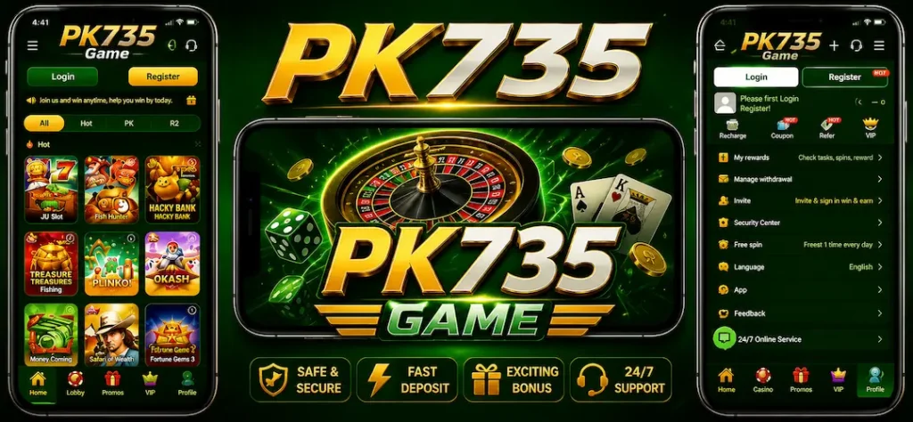PK735 Game